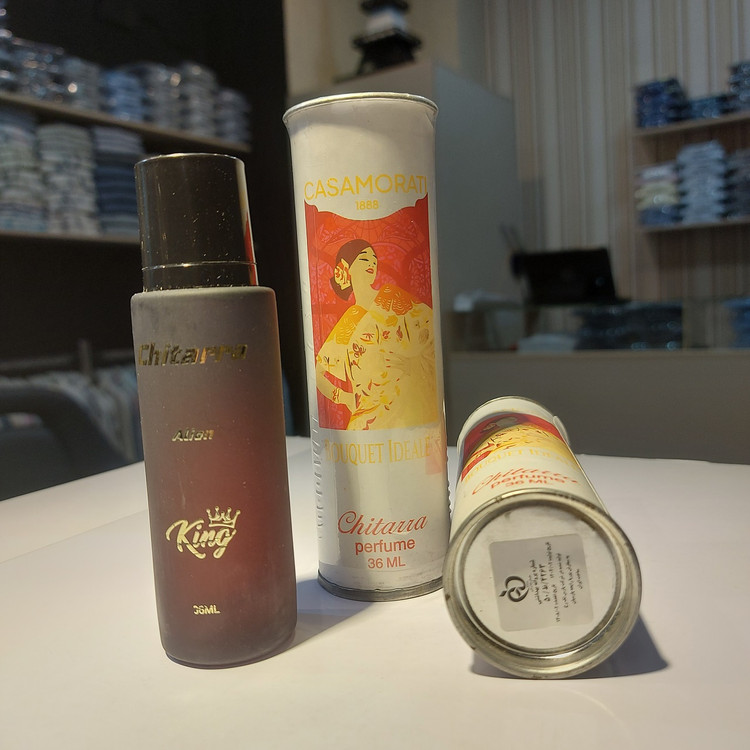 ادکلن جیبی مردانه Chitarra- CASAMORAT 1888 حجم 36 میلی لیتر