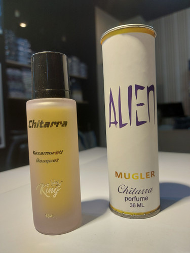 ادکلن جیبی مردانه Chitarra-Alien- MUGLER-(kazamorati Bouquet) حجم 36 میلی لیتر