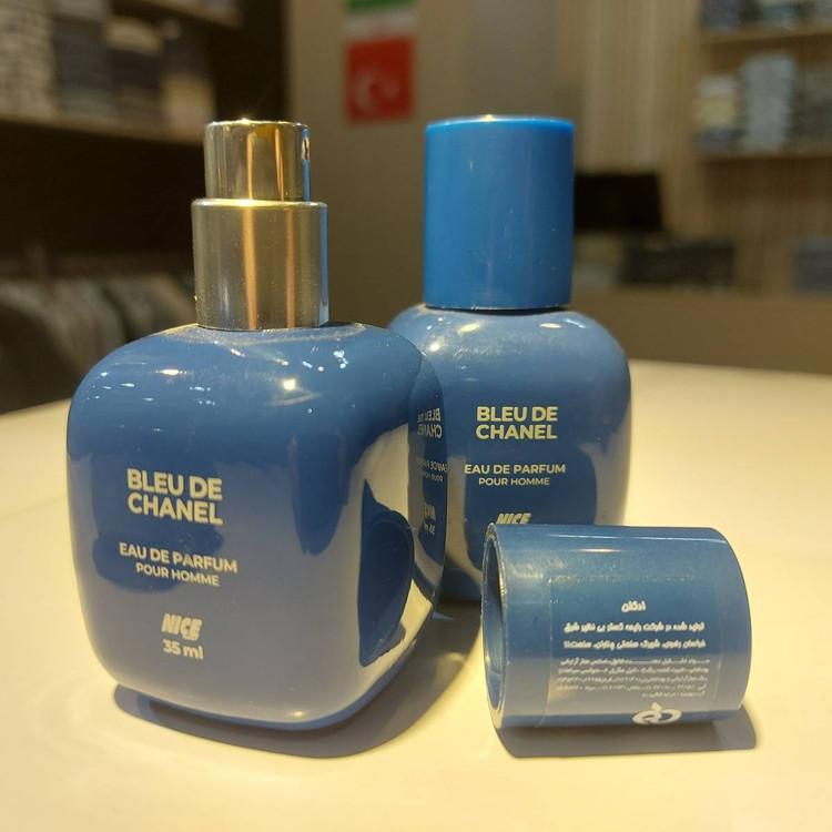 عطر جیبی مردانه نایس پاپت مدل ستیلی – CHANEL - BLEU de Chanel EDP حجم 35 میلی لیتر
